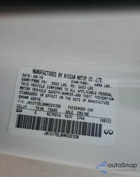 2017 Infiniti Q60 Base из США, поврежденный, VIN JN1CV7EL8HM320328